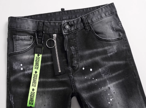 dsq2 jeans